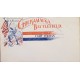 J) 1912 UNITED STATES, FLAG, CHICKAMAUGA BATTLEFIELD, POSTCARD, XXF