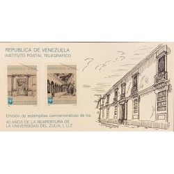 P) 1986 VENEZUELA, FDB, 40TH ANNIVERSARY RE-OPENING ZULIA UNIVERSITY, COMMEMORATIVE STAMPS, XF