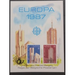 SP) 1987 BELGIUM, PROOF, EUROPE MODERN ARCHITECTURE, CHURCH LOUVAIN, REGIONAL LODGING, MINISHEET