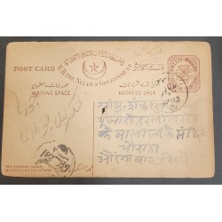 O) 1941 CIRCA, INDIA, NIZAM, SEAL 1/4a, CIRCULATED, XF