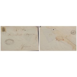 O) SPANISH ANTILLES, SEAL, CROWN 1/2 onza, JEFATURA SUPERIOR DE POLICIA, OFFICIAL MAIL, CIRCULATED COVER TO HOLGUIN, XF