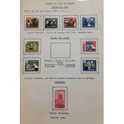 SP) 1961-1954 GERMANY-ITALY, RED RIDING HOOD, HANSEL AND GRETEL, PINOCCHIO, CHILDREN'S STORIES, SET OF 9, XF