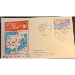 SP) 1970 SPAIN, CADASTRAL GEOGRAPHIC INSTITUTE, PHILATELIC EXHIBITION IN BARCELONA, MAP, FDC, XF