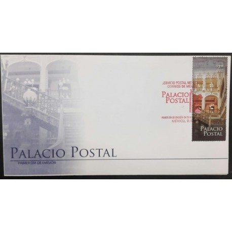 P) 2013 MEXICO, POSTAL PALACE, ARCHITECTURE, POST OFFICES, FDC, XF