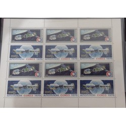 SP) 1975 RUSSIA, SATELLITE, SPACE, COMPLETE SERIES, MNH