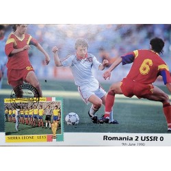 O) 1990 SIERRA LEONE, WORLD CUP SOCCER CHAMPIONSHIPS, ROMANIA AND USSR, TEAM PHOTOGRAP , THE FIRST WORLD CUP MATCH,