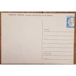 O) 1990 CARIBBEAN, MOTHER'S DAY, POSTAL STATIONERY, XF