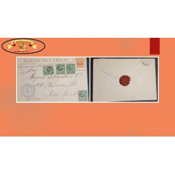 O) 1898 EL SALVADOR, OFFICIAL COVER, FRANKED SEEBECK, DBL CIRCLE, WHITE HOUSE, MT SAN MIGUEL, PAID ALL, SEALED WITH WAX, VERY