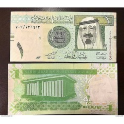 RC) SAUDI ARABIA BANK NOTE 1 RIYALS ND (2009) UNC