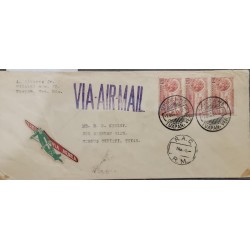 SO) 1931 MEXICO, PLANE FLYING OVER, TAMPICO, TUXPAN, AIRMAIL, CIRCULATED TO TEXAS