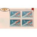 O) 1961 RUSSIA. IMPERFORATE, GLOBE AND SPUTNIK, LAUCHING OF THE VENUIS SPACE PROBE, ITS PATH TO VENUS, MNH