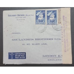 SO) 1949 GREECE, SHIPS, AIR MAIL TO ENGLAND