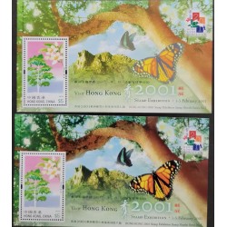 SO) 2001 HONG KONG, CHINA, PHILATELY EXHIBITION, BUTTERFLIES, FLOWERS, TREE, FAUNA AND FLORA, MNH