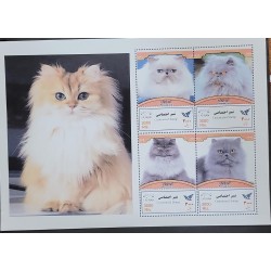 SO) IRAN, ANIMALS, CAT, BREEDS OF CATS, MNH