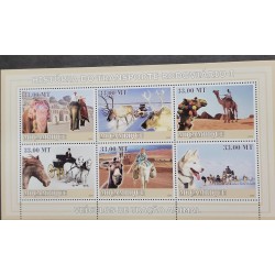 SO) 2009 MOZAMBIQUE, ANIMALS OF TRANSPORT ANIMAL, DONKEY, HORSE, ELEPHANT, DOGS, MNH