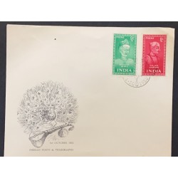 SO) 1954 INDIA, AVE, PHILOSOPHERS, INDUISM, CULTURE, FDC