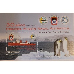 SO) 2021 URUGUAY, 30 YEARS OF THE FIRST ANTARCTIC NAVAL MISSION, PENGUINS, SHIP, MNH