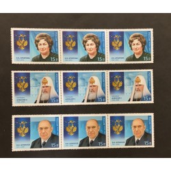 SO) 2012 RUSSIA, SERIES OF 3 STAMP STRIPS, IMPORTANT PERSONALITIES, ORDER OF MERIT FOR THE FATHERLAND, MNH
