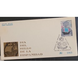 SO) 1975 URUGUAY, DAY OF THE SEAL OF HISPANICITY, COLON, FDC WITH CONTROL NUMBER