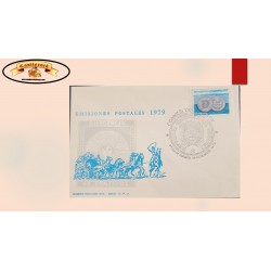 O) 1979 URUGUAY, FIRST SILVER CENTESIMALS COINS 1879, CARRIAGE, STAGES, FDC
