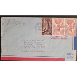 SO) 1959 EQUATORIAL AFRICA, FRANCE, WOMAN, PEOPLE, TREE, CIRCULATED AIRMAIL