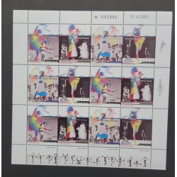 SO) 2007 ISRAEL, DANCE, ART, MOVEMENT, MNH. WITH CONTROL NUMBER