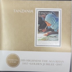 SO) 2007 TANZANIA, HIS HIGHNESS THE AGA KHAN 1957, GOLDEN JUBILEE 2007
