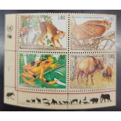 SO) 1995, UNITED NATIONS, ENDANGERED SPECIES, ANIMALS, FAUNA, MONKEY, TOAD, BIRD, OWL, MNH