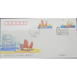 SO) JOINT CHINESE-PORTUGUESE ISSUE OF THE COMMEMORATIVE STAMP "OLD SAILBOAT, BOATS, FDC