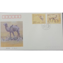 SO) 1993 CHINA, CAMELS, ANIMALS, FDC