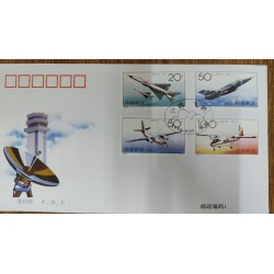 SO) 2017 CHINA, AIRPLANES, FDC