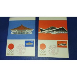 SO) 1964 TOKYO, OLYMPICS, ARCHITECTURE, STADIUMS, SERIES OF 5
