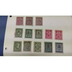 SO) BATCH OF UNITED STATES INCOME STAMPS