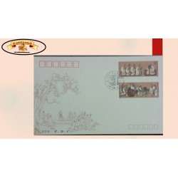 O) 1989 THE LECTURE IN THE APRICOT TEMPLE QUFU, CONFUCIUS RIDING IN AN OX CART, FDC XF