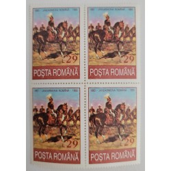 SO) 1993 ROMANIA, BATTLE, HORSE, BLOCK OF 4. MNH