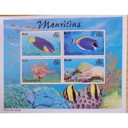 SO) MAURITANIA, FISH, MARINE LIFE, SOUVENIR SHEET, MNH