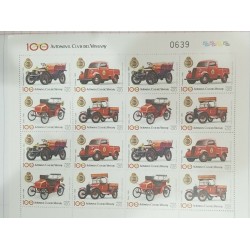 RO) 2018 URUGUAY, CLUB CAR -OLD CARS, AUTOMOVIL CLUB URUGUAY FROM 1918 - FIA, DELIN 1900 - CLEMENT BAYARD 1904 - FORD 1925