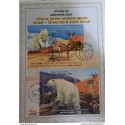 RA) 2013, ISRAEL, SOUVENIR SHEET, POLAR BEAR AND DESERT GACELA, JOINT ISSUE WITH GREENLAND, ANIMALS IN DANGER OF EXTINCTION