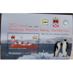 SO) URUGUAY, 30 YEARS OF FIRST ANTARCTIC NAVAL MISSION, PENGUINOS, MNH