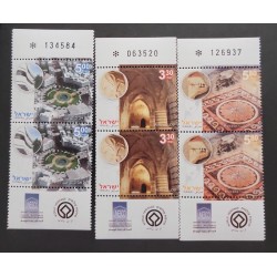 SO) ISRAEL, UNESCO, CONSTRUCTION, CULTURE, SERIES OF 3, MNH, WITH CONTROL NUMBER