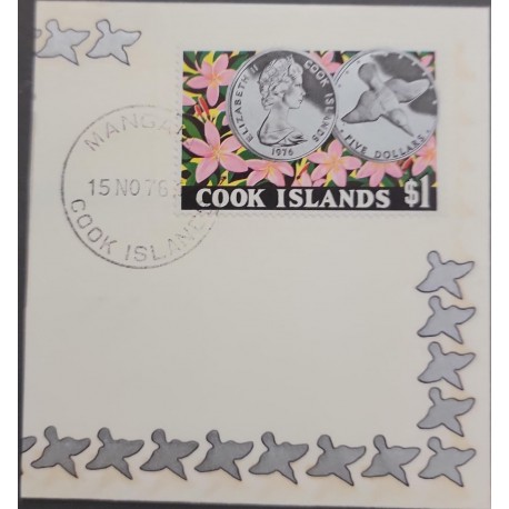 SO) 1976 COOK ISLANDS, QUEEN ELIZABETH, COIN