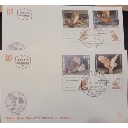 SO) ISRAEL, SERIES OF TWO FDC, BIRDS, OWLS