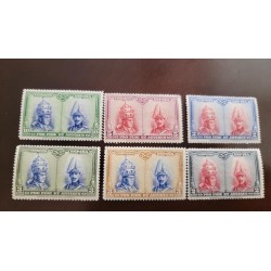 SO) SPAIN, CATACOMBS, SERIES OF 3, MNH