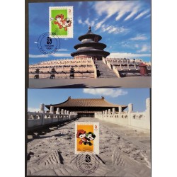 SO) 2008 BEIJING OLYMPIC GAMES, SERIES OF TWO, ARCHITECTURE