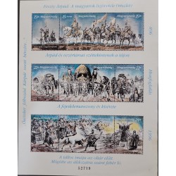 SO) HUNGARY, CONQUEST, BATTLE, HORSES, WITH CONTROL NUMBER, MNH