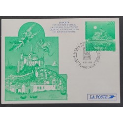 SO) 1998 FRANCE, MOUNTAIN OF SAINT MICHEL, IS PLEASED TO OFFER THIS ORIGINAL PHILATELIC SOUVENIR TO POST OFFICE BOOKERS