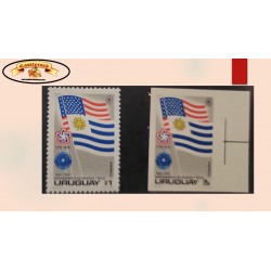 O) 1975 URUGUAY, , EXFILMO 1975 AND ESPAMER, STAMP EXHIBITIONS MONTEVIDEO, FLAGS OF US AND URUGUAY, SCT C417 1p, MNH