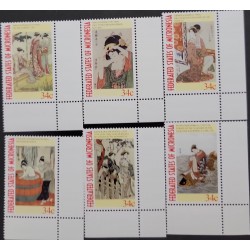 SO) MICRONESIA, FOLK ART, CULTURE, STAMPS WITH LEAF EDGE