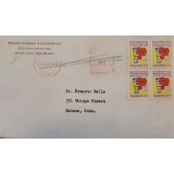 J) 1953 UNITED STATES, METTER STAMPS, SOUTH WESTERN PRESBYTERIAN SANATORIUM, BLOCK OF 4, WITH SLOGAN CANCELLATION