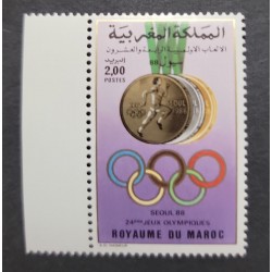SO) 1966 MOROCCO, XXIV OLYMPIC GAMES, WITH SHEET BORDER